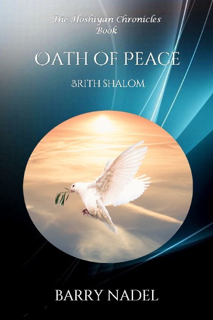 Oath of Peace  Brit Shalom